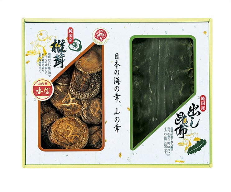 Rakuten - 国内産 原木香信椎茸・昆布詰合せ TSK-20N4