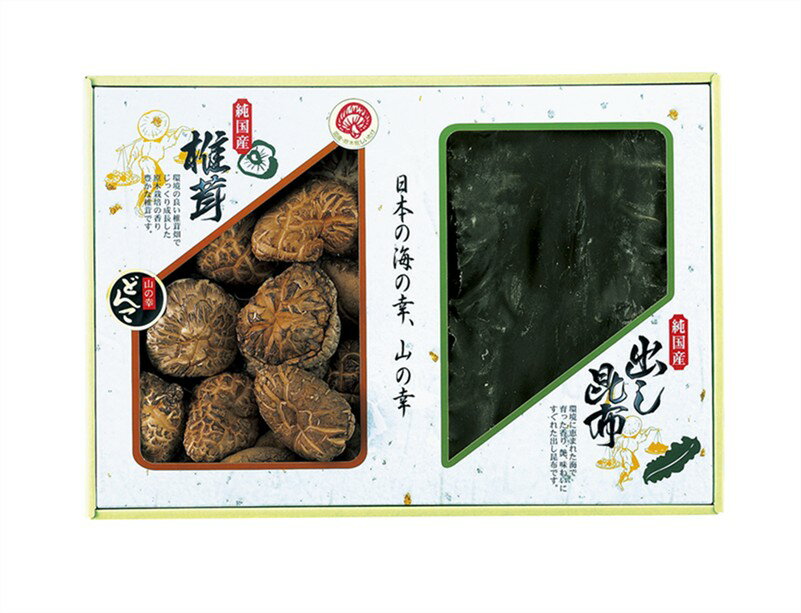 乐天商城 - 国内産 原木どんこ椎茸・昆布詰合せ TSK-50N4