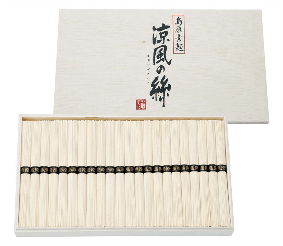 Rakuten - 島原素麺 涼風の絲 CD-50