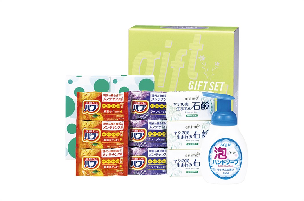 Rakuten - クリーン清潔セット WCB-20