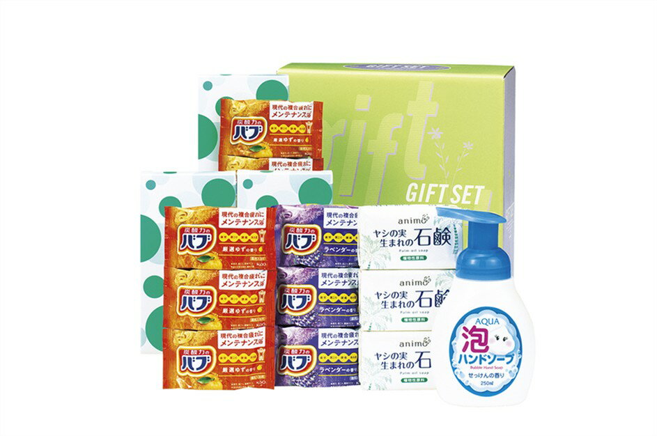 Rakuten - クリーン清潔セット WCB-25