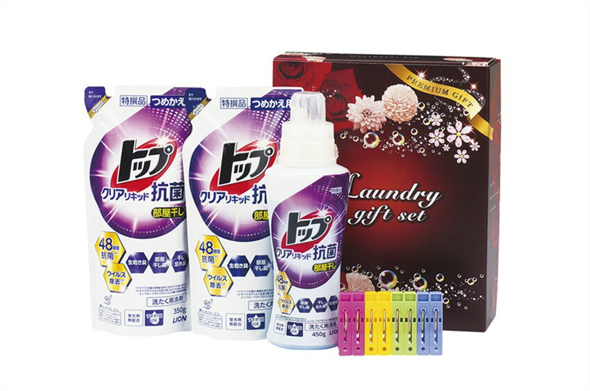 Rakuten - クリーニア 部屋干し応援隊ギフトBOX CLN-T30J