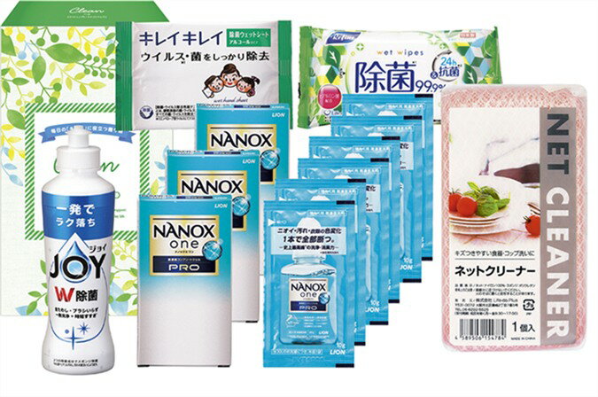 Rakuten - クリーンな贈り物 CNO-BO