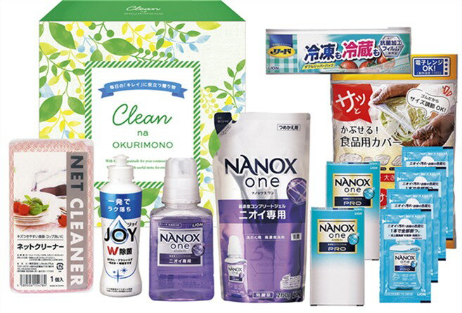 Rakuten - クリーンな贈り物 CNO-DO