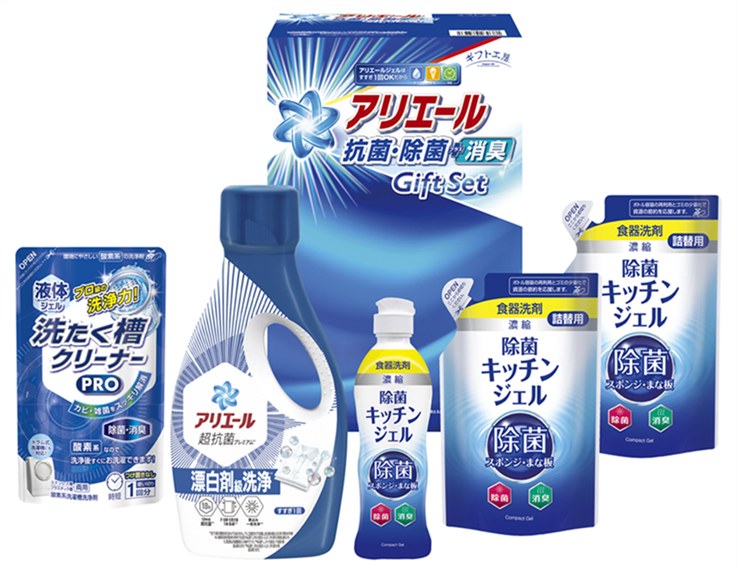 Rakuten - ギフト工房 アリエール抗菌除菌ギフト GPS-30H