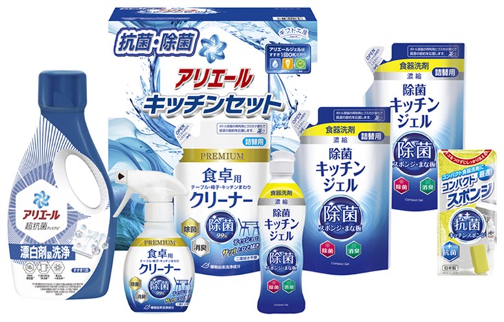 Rakuten - ギフト工房 アリエール＆キッチンセット SAK-40E