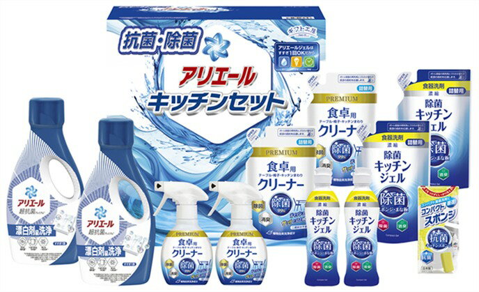 Rakuten - ギフト工房 アリエール＆キッチンセット SAK-80E