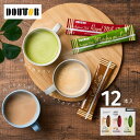 ドトールコーヒー インスタントミックスセット 12本 送料無料 法事のお返し 香典返し コーヒーギフト 返礼品 法事 法事返礼品 お祝い返し 粗供養 品 香典返...