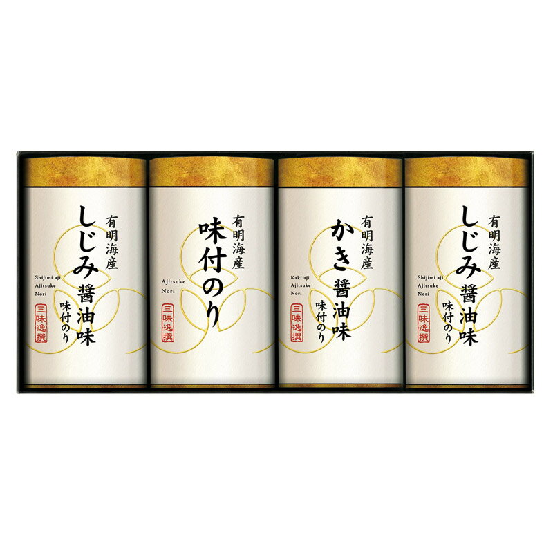 Rakuten - 三味逸撰 こだわり味海苔詰合せ 送料無料 法事のお返し 香典返し 返礼品 法事 法事返礼品 海苔 詰め合わせ ギフト お祝い返し 粗供養 品 香典返し 品物 楽天 満中陰志 一周忌お返し 内祝 内祝い お返し お供えお返し 出産内祝い 結婚内祝い 快気祝い 新築内祝い ごはんのお供