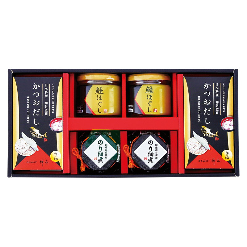 Other - 海の恵詰合せ 送料無料 のし包装無料 メッセージカード 名入れ 食品 和 惣菜 ギフト 内祝い お返し お祝い返し お祝い 御礼 出産内祝 結婚内祝 快気祝 新築内祝 香典返し 満中陰志 法事 返礼品 引出物 手土産 敬老の日 景品 粗品 佃煮 鮭ほぐし かつおだし セット