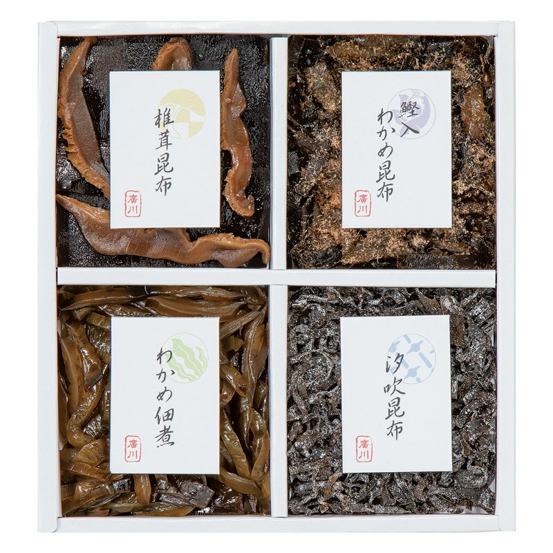 Rakuten - 廣川昆布 御昆布 佃煮 4品 詰合せ 送料無料 法事のお返し 香典返し 返礼品 法事 法事返礼品 佃煮 詰め合わせ ギフト お祝い返し 粗供養 品 香典返し 品物 楽天 一周忌お返し 内祝 内祝い お返し お供えお返し 出産内祝い 結婚内祝い 快気祝い 新築内祝い ご飯のお供 常温
