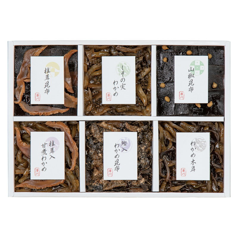 乐天商城 - 廣川昆布 御昆布 佃煮 6品 詰合せ 送料無料 法事のお返し 香典返し 返礼品 法事 法事返礼品 佃煮 詰め合わせ ギフト お祝い返し 粗供養 品 香典返し 品物 楽天 一周忌お返し 内祝 内祝い お返し お供えお返し 出産内祝い 結婚内祝い 快気祝い 新築内祝い ご飯のお供 常温