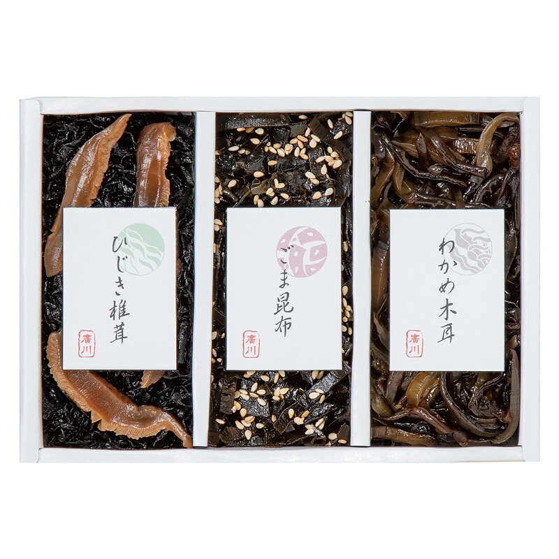 樂天商城 - 廣川昆布 御昆布 佃煮 3品 詰合せ 送料無料 法事のお返し 香典返し 返礼品 法事 法事返礼品 佃煮 詰め合わせ ギフト お祝い返し 粗供養 品 香典返し 品物 楽天 一周忌お返し 内祝 内祝い お返し お供えお返し 出産内祝い 結婚内祝い 快気祝い 新築内祝い ご飯のお供 常温