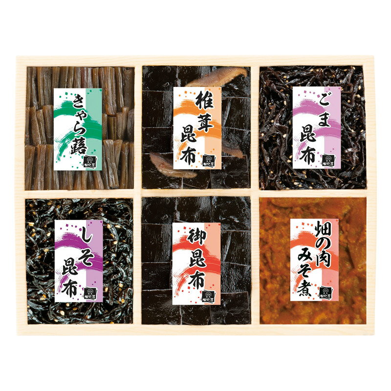 乐天商城 - 浪花佃史屋 味三昧 送料無料 香典返し 品物 満中陰志 法事のお返し 法事 返礼品 引出物 手土産 粗供養 食品 惣菜 佃煮 昆布 ご飯のお供 酒の肴 ギフト 常温 内祝い お祝い お返し 御礼 出産内祝 結婚内祝 新築内祝 快気祝 敬老の日 プレゼント のし包装無料