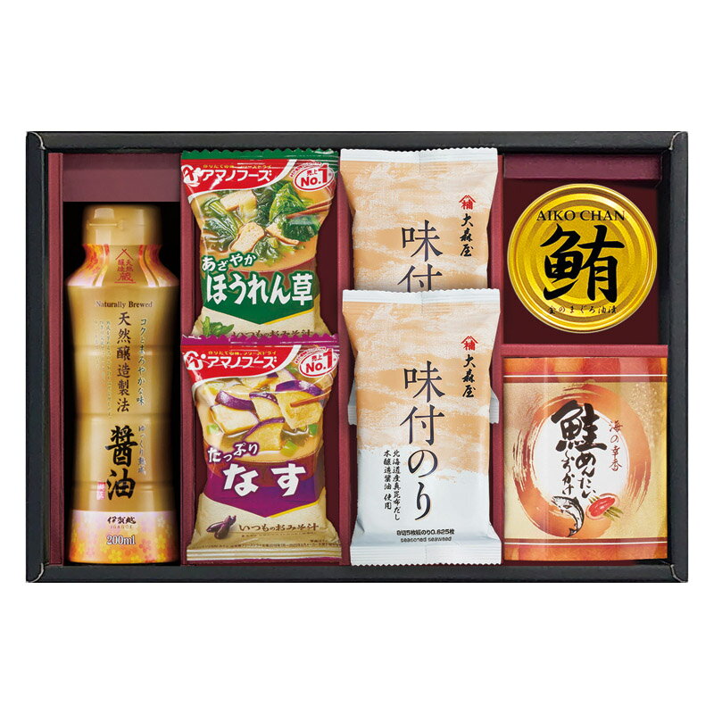アマノフリーズ＆大森屋味付けのりギフト 送料無料 法事のお返し 香典返し 海苔 返礼品 法事 法事返礼品 乾物 詰め合わせ ギフト お祝い返し 粗供養 品 香典返し 品物 楽天 一周忌お返し 内祝 内祝い お返し お供えお返し 出産内祝い 結婚内祝い 快気祝い 新築内祝い ギフト