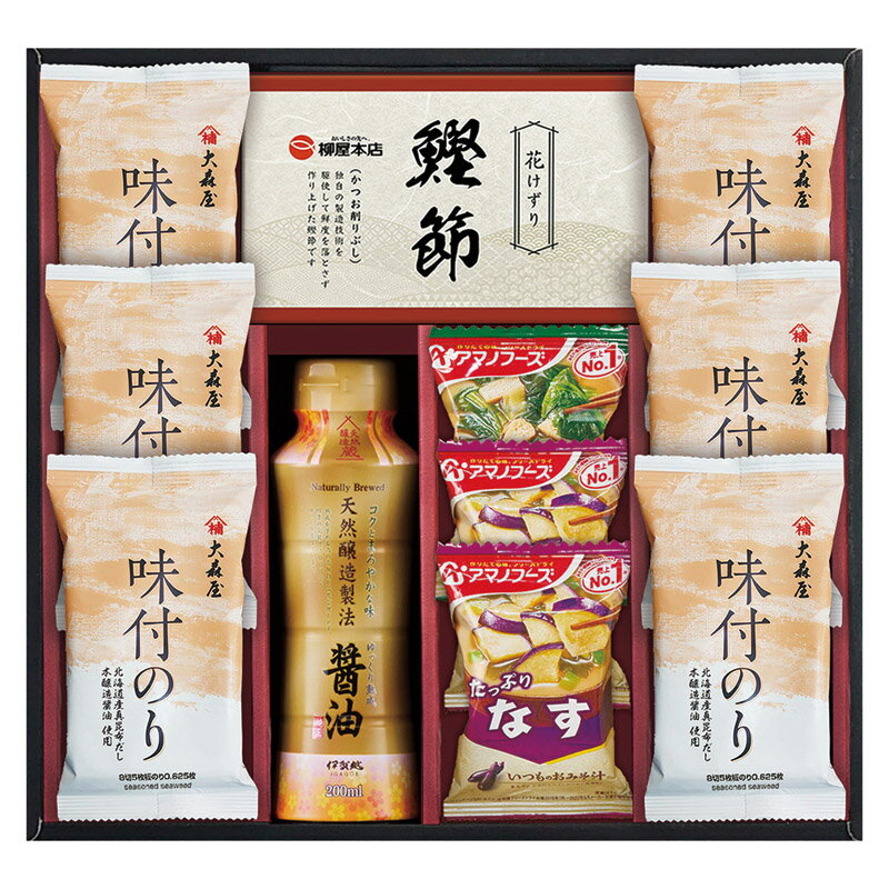 アマノフリーズ＆大森屋味付けのりギフト 送料無料 法事のお返し 香典返し 海苔 返礼品 法事 法事返礼品 乾物 詰め合わせ ギフト お祝い返し 粗供養 品 香典返し 品物 楽天 一周忌お返し 内祝 内祝い お返し お供えお返し 出産内祝い 結婚内祝い 快気祝い 新築内祝い ギフト