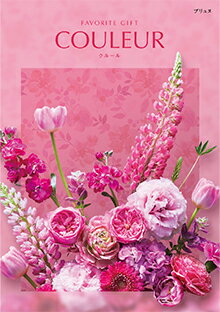 選べるカタログギフトクルールは、男女問わず、年齢問わず、どんな方にも喜んで頂けるアイテムが満載です。全14コースの豊富な価格帯をラインナップしておりますので、ご予算に合わせてお選びください。■ クルール プリュヌ コース・総点数：約_1470点（グルメ 90点)・掲載ページ数：234ページカタログの中身を見る※販売価格にはシステム料が含まれています。※カタログ表紙や掲載商品や紙面は予告なくリニューアルする場合がございます、ご了承ください。内祝い 内祝 お祝い 御祝 お返し お祝い返し 結婚祝い 結婚内祝い 新築祝い 新築内祝い 引っ越し祝い 引っ越し内祝い 引っ越しのご挨拶 出産祝い 出産内祝い 七五三祝い 七五三内祝い 初節句内祝い 入学祝い 入学内祝い 成人祝い 成人内祝い 就職祝い 就職内祝い 快気祝い 快気内祝い 退職祝い お礼 御礼 還暦祝い 仏事 法事 法要 返礼品 引き出物 法事のお返し 粗供養 香典返し 満中陰志 志 忌明け 四十九日 品物 お彼岸 初盆 お供え お供えのお返し 開店祝い 誕生日 バレンタイン ホワイトデー 母の日 父の日 敬老の日 プレゼント お中元 クリスマス お歳暮 お年賀 ゴルフコンペ 景品 粗品 記念品 ギフト 贈り物 のし紙 掛け紙 包装 命名札 メッセージカード