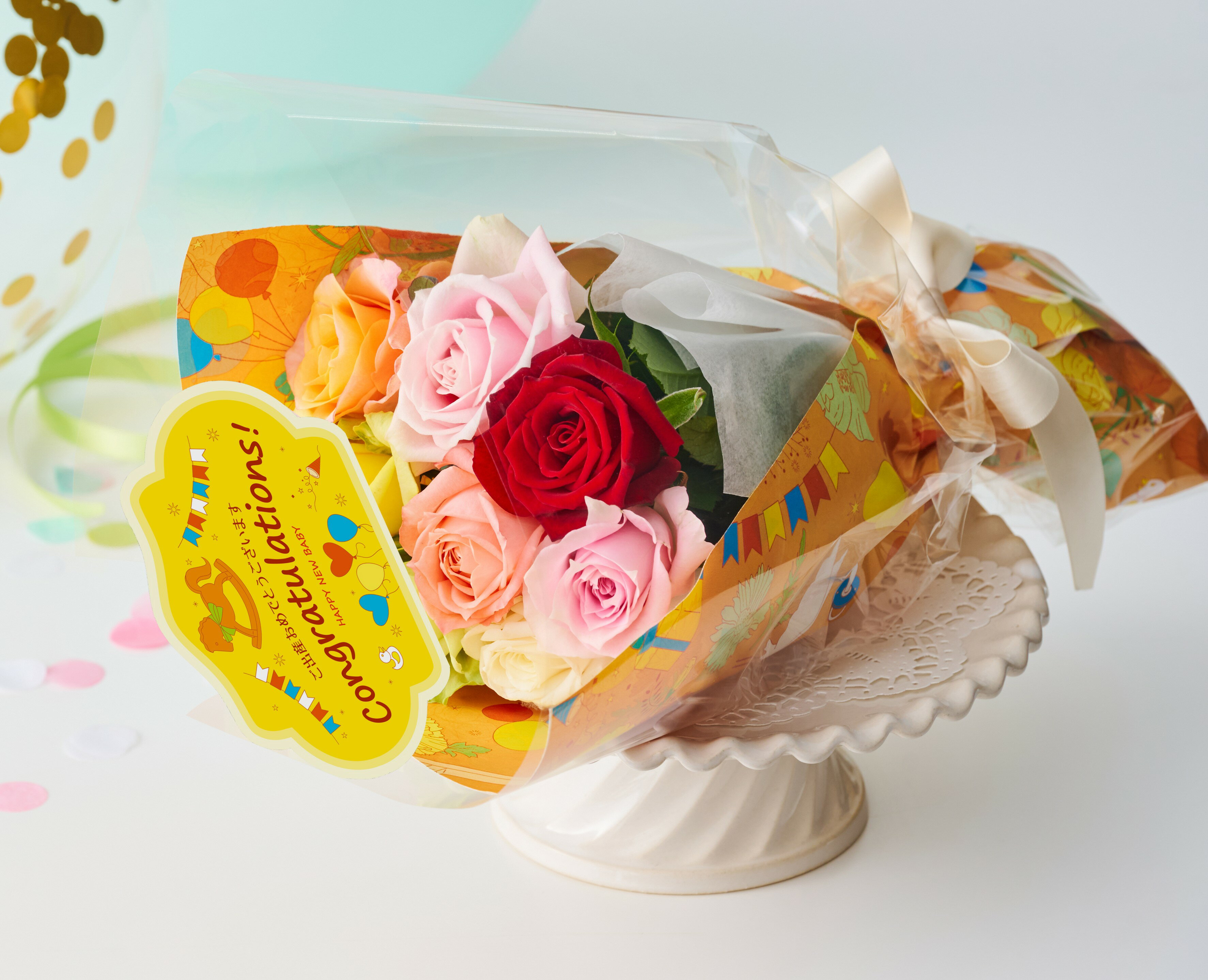 Rakuten - ホシファーム　ベイビーローズニコ　カラフル8本　送料無料 産地直送 出産御祝　出産御祝トッパー付き 出産祝い かわいい 花束 メッセージ付き 出産お祝い専用