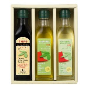 赤屋根オリーブオイル 180g3本セット 送料無料 高品質 オリーブオイル 健康 調味料 料理用 美容と健康 ヘルシー ピュアオイル 内祝 お..
