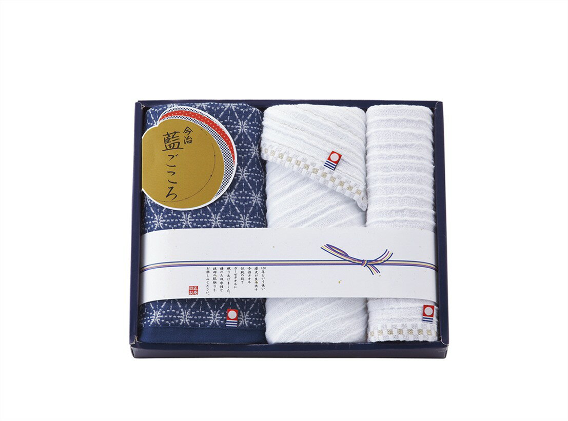 Rakuten - 藍ごころ タオルセット IGB-1930