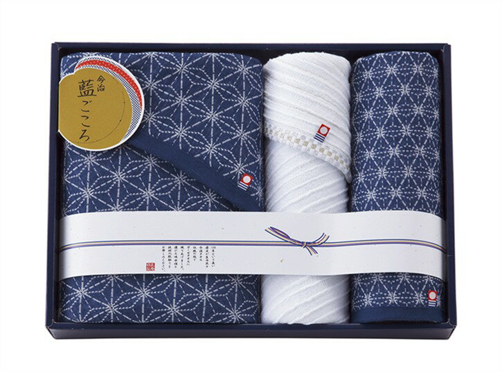 Rakuten - 藍ごころ タオルセット IGB-1950
