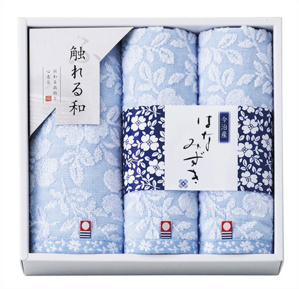 Rakuten - 触れる和 はなみずき タオルセット HN-8825