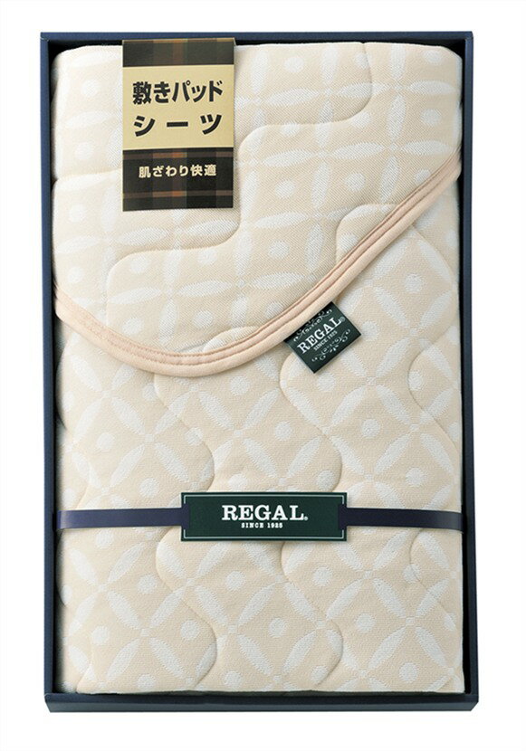 Rakuten - リーガル シンカーパイル敷パット RGH-35004