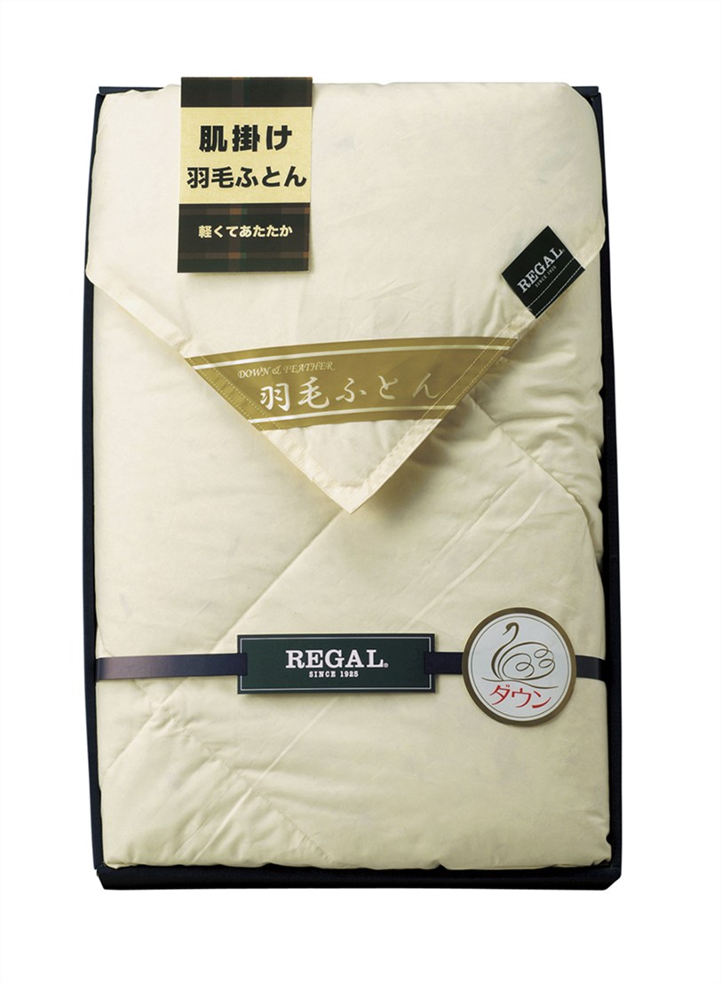 Rakuten - リーガル 羽毛合掛け布団 RGH-42502