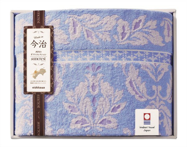 Rakuten - nishikawa サンクレスト 今治タオルケット RR82510002
