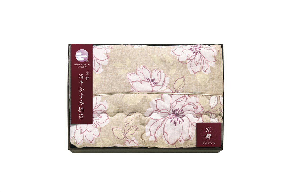 Rakuten - 京都 洛中かすみ捺染 肌布団 ベージュ KSG13150-BE
