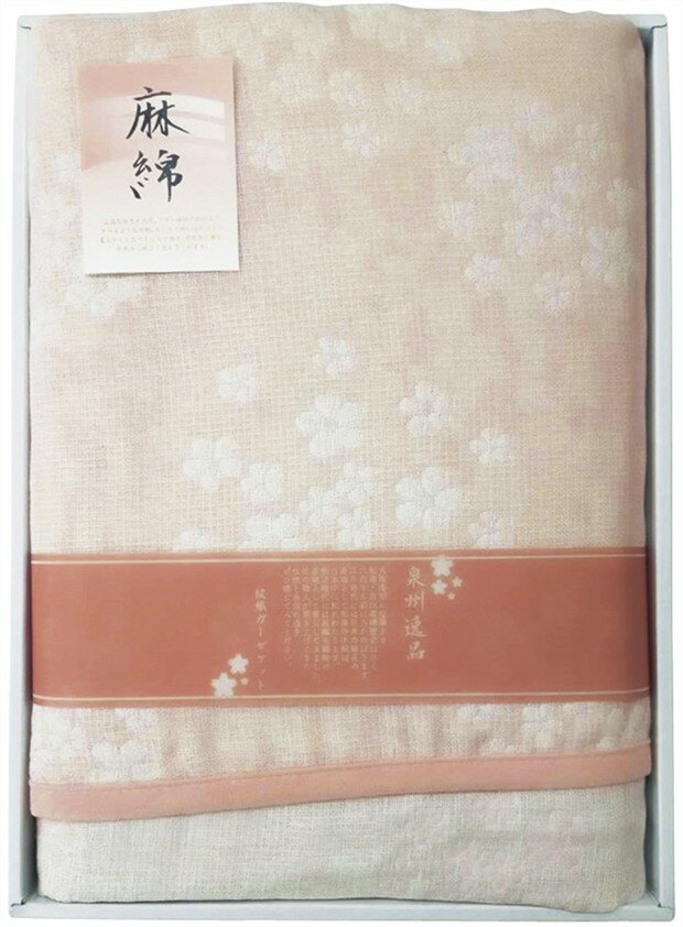 Rakuten - 泉州逸品 麻混五重織ガーゼケット GK-2315