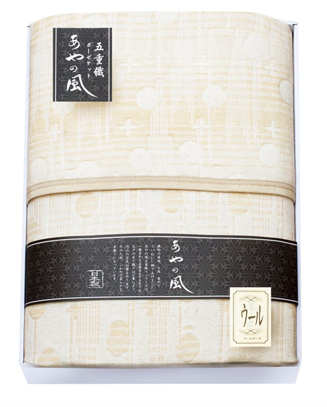 Rakuten - 泉州あやの風 ウール混五重織ガーゼケット SAW-15001