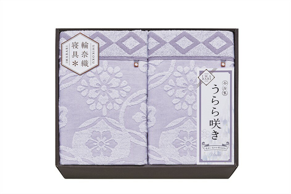 Rakuten - 今治 うらら咲き タオルケット2P ITU66150