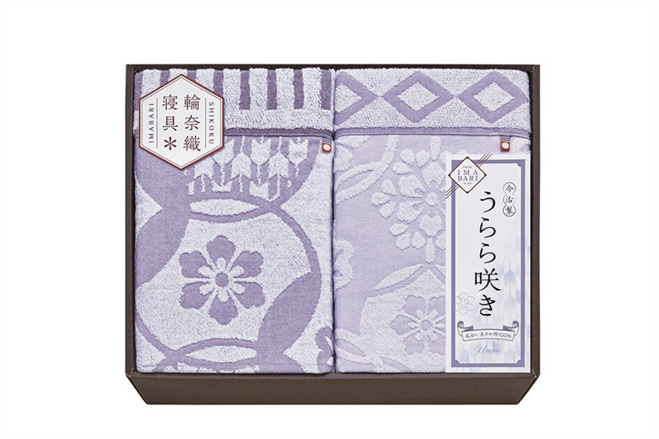 Rakuten - 今治 うらら咲き タオルケット2P ITU66180