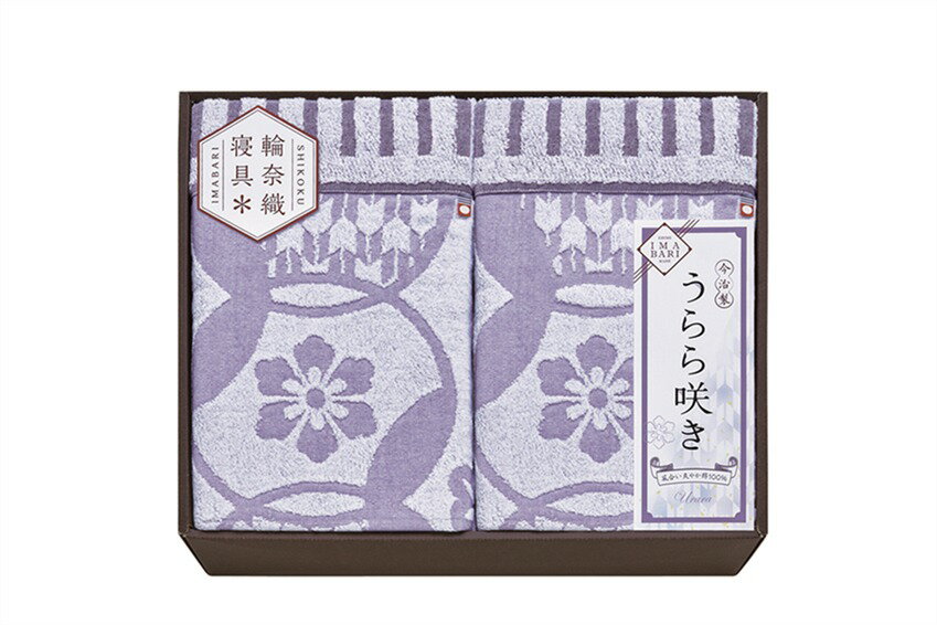 Rakuten - 今治 うらら咲き タオルケット2P ITU66200