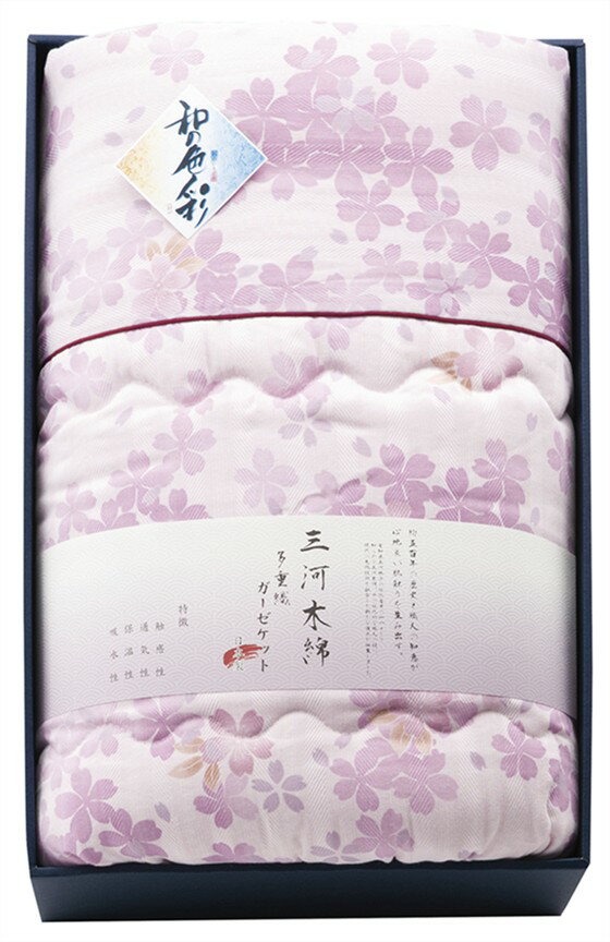 乐天商城 - 三河木綿 ダブルガーゼ 羽毛タッチ中わた 肌布団 ピンク WK1524PK