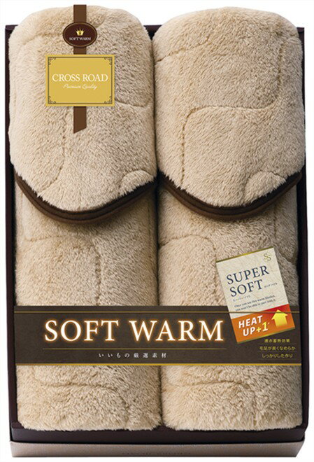 乐天商城 - SOFT WARM あったか遠赤極ふわ敷パット2P 6450-2P