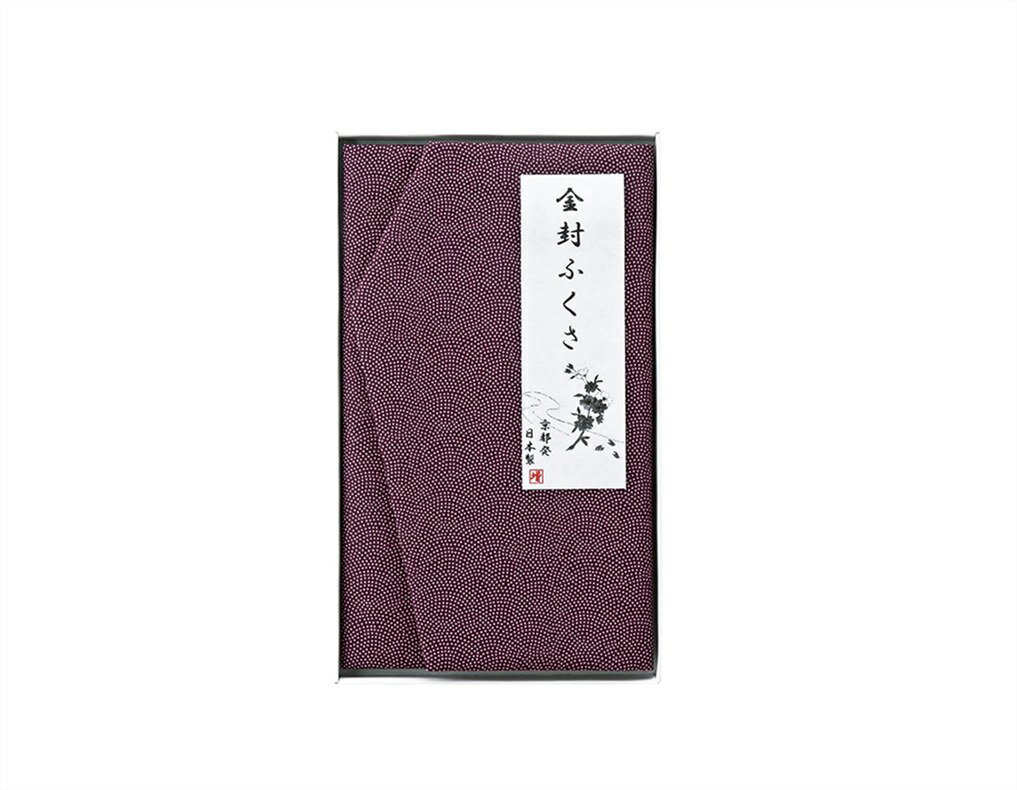 Rakuten - 金封ふくさ 紫鮫 H010