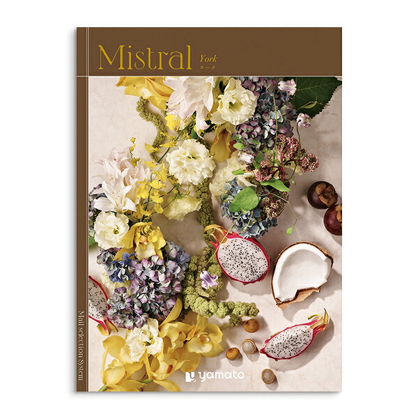 マユギフト 楽天市場店のカタログギフト ミストラル Mistral ヨークコース 送料無料 法事のお返し カタログギフト 法事返し 粗供養 品 カタログギフト 香典返し 法事お返し お供えお返し 法事 お返しの品 法事返礼品 返礼品 法事 香典返し 品物 楽天 お返し 49日法要 返礼品 内祝い 結婚祝い｜アングル2