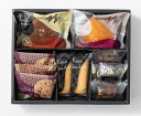 ホテルオークラ スイーツギフト 10個 送料無料 母の日 お菓子 スイーツ プレゼント 法事のお返し 返礼品 香典返し 法事返礼品 粗供養 お祝い返し 焼き菓子...