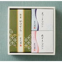 なだ万 スイーツセレクトA 送料無料 法事のお返し 香典返し 返礼品 法事 法事返礼品 お供え おしゃれ お祝い返し 粗供養 品 香典返し 品物 楽天 一周忌お返し 内祝い お返し 快気祝 お供えお返し ギフト プレゼント カステラ 和風プリン 詰め合わせ 常温 和スイーツ 和菓子