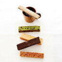 AKIYAMA スティックケーキ 10本 送料無料 法事のお返し 香典返し お菓子 返礼品 法事 法事返礼品 お供え お菓子 おしゃれ お菓子 お祝い返し 粗供養 品 香典返し 品物 楽天 一周忌お返し 内祝 焼き菓子 内祝い お返し 快気祝 お供えお返し 個包装 お菓子 ギフト プレゼント
