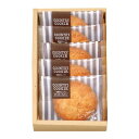深川カントリーファーム サクサクオートミールクッキー A 送料無料 法事のお返し 香典返し お菓子 返礼品 法事 法事返礼品 お供え お菓子 クッキー お祝い返...
