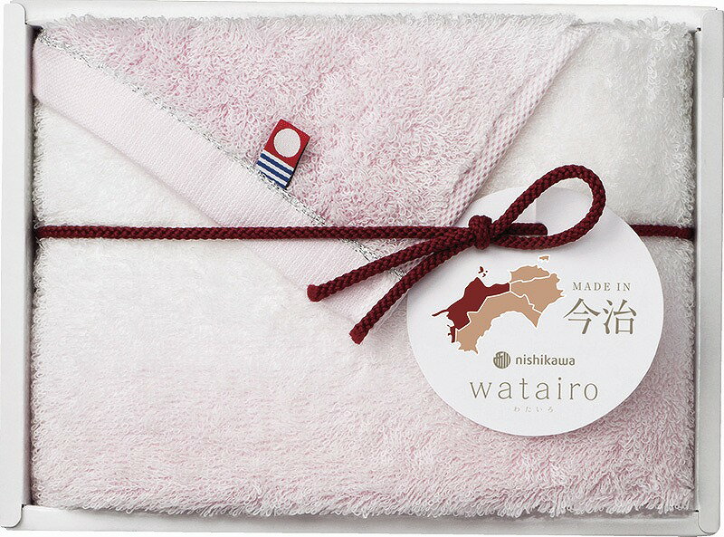 今治わたいろ 西川今治タオル フェイスタオル ピンク 送料無料 のし包装無料 メッセージカード 名入れ 今治タオル タオル ギフト 日本製 内祝い お返し お祝い返し お祝い 御礼 出産内祝 結婚内祝 快気祝 新築祝 返礼品 香典返し 満中陰志 敬老の日 誕生日 プレゼント