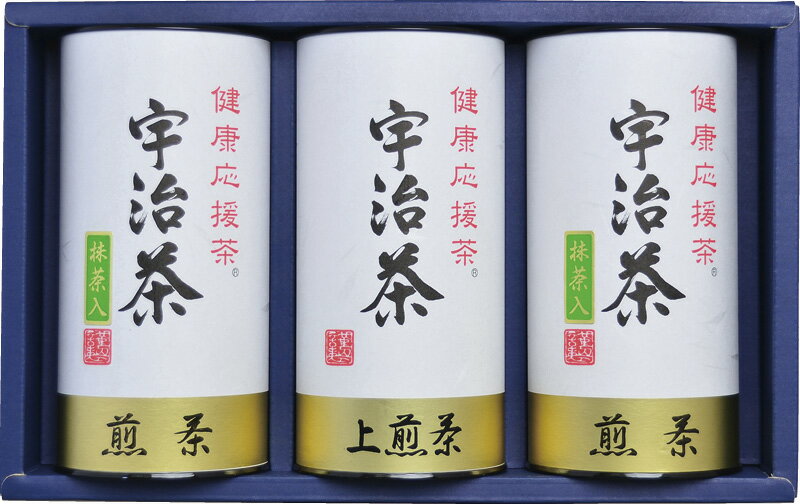乐天商城 - 宇治茶詰合せ 健康応援茶 送料無料 のし包装無料 メッセージカード 名入れ 日本茶 茶葉 2種 ギフト セット 抹茶入煎茶 100g ×2缶 上煎茶 100g ×1缶 お茶 ギフト 内祝 お返し お祝い返し お祝い 御礼 返礼品 出産内祝 結婚内祝 快気祝 香典返し 御供 敬老の日 プレゼント