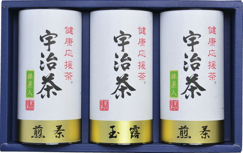 日本茶 茶葉 2種 ギフ