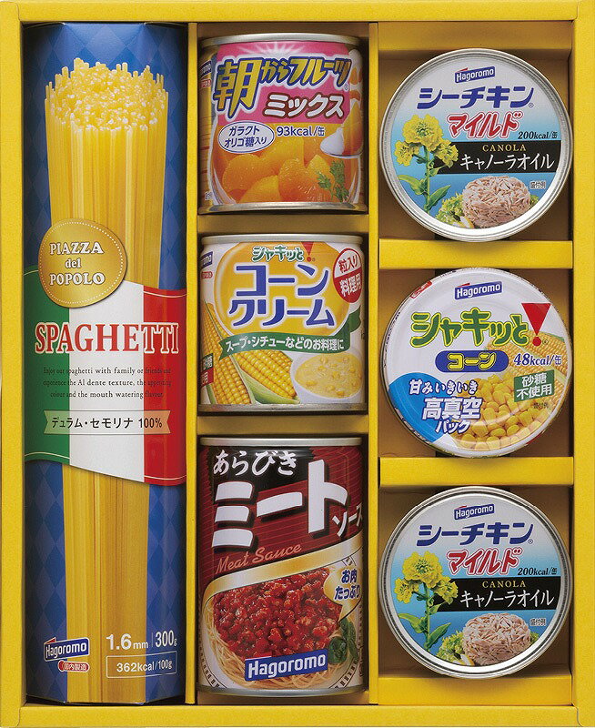 缶詰 シーチキン コーン フルーツ パスタソース パスタ セット ギフト はごろもフーズ バラエティパスタギフト のし・包装・メッセージカード無料