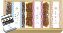 三河の佃煮&永谷園松茸風味お吸い物セット 送料無料 のし包装無料 メッセージカード 名入れ 食品 和食 惣菜 ギフト 内祝 お返し お祝い返し お祝い 御礼 返...