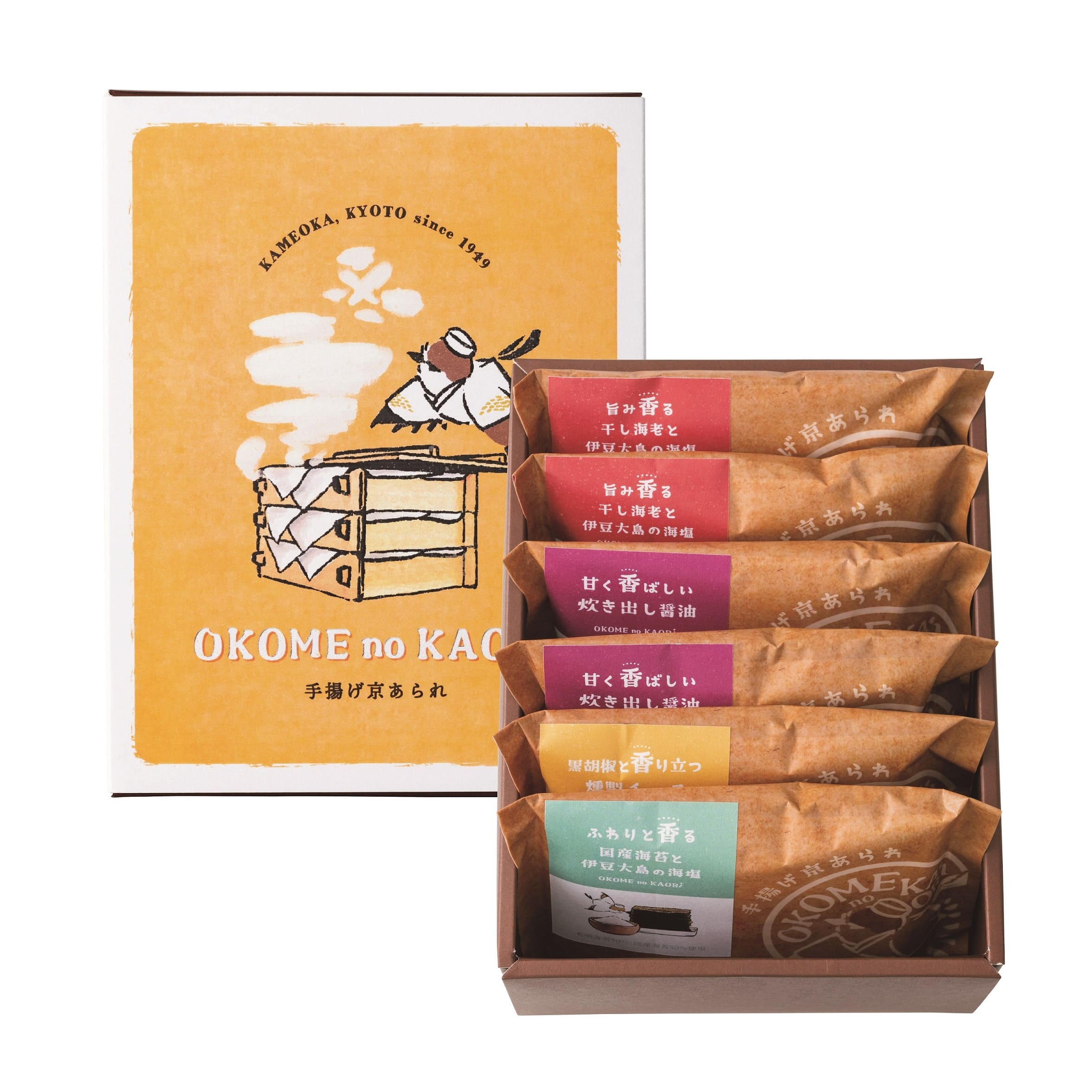 OKOME no KAORI 手揚げ京あられ 6袋 送料無料 法事のお返し 香典返し お菓子 返礼品 法事 法事返礼品 お供え お菓子 和菓子 米菓 4種 小袋 詰め合わせ お祝い返し おしゃれ お菓子 粗供養 品 香典返し 品物 楽天 一周忌お返し 内祝い 快気祝 お供えお返し お返し ギフト