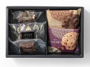 ホテルオークラ ケーキ&ブラウニー&クッキーアソート 5個 送料無料 法事のお返し 香典返し お菓子 返礼品 法事 法事返礼品 お供え お菓子 おしゃれ お菓子...